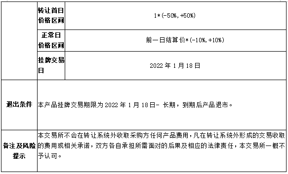 cc4cbc4ad23269ce0f31ccb30153e87.png