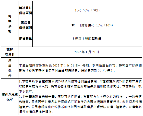 f69fc1d07c602090ed896b755861060.png