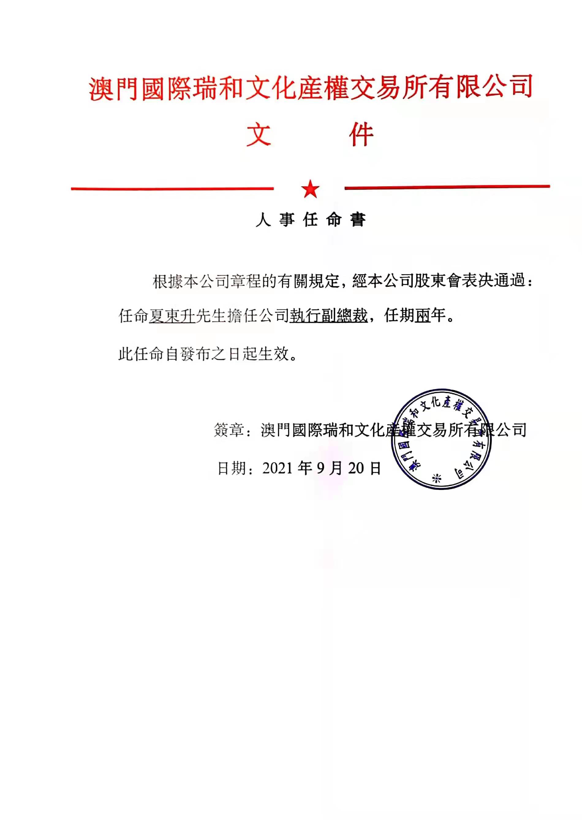 54ce37ecd82ae1124c2cdca3fef81f1.jpg