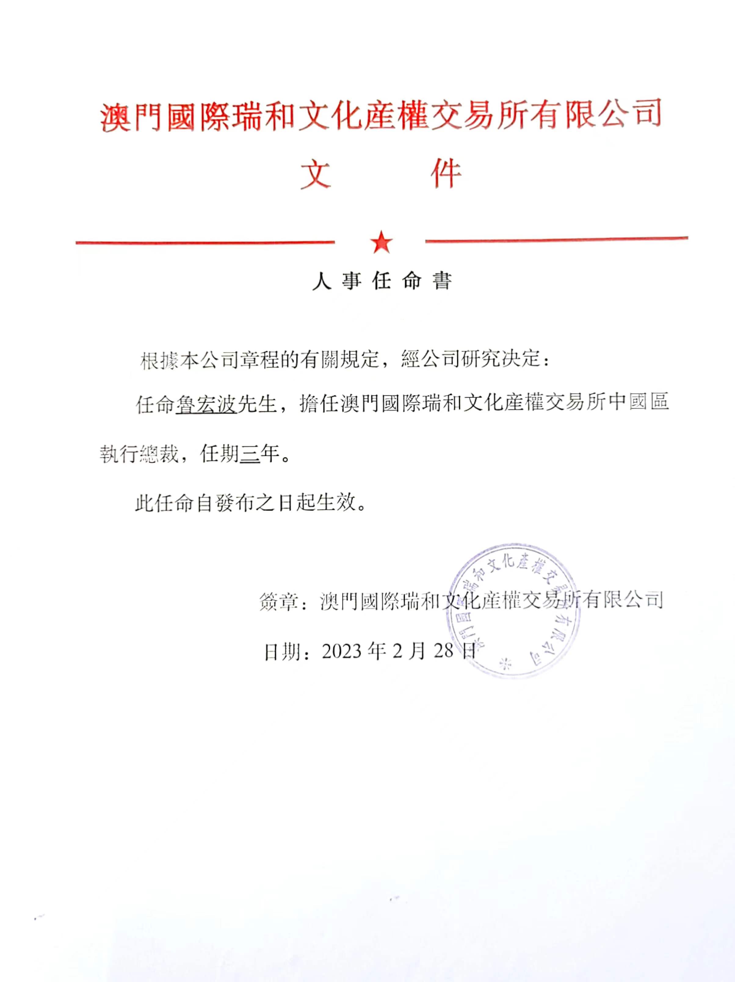 3da1abae3e8a0bf791a15981bf68720.jpg