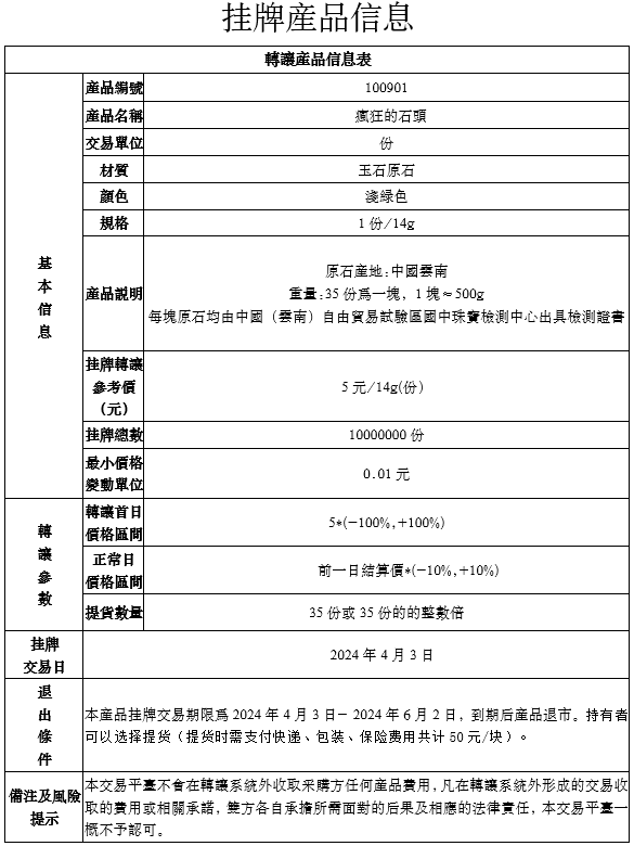 1558d86e13d5de32cdad2cb17fda1f4.png