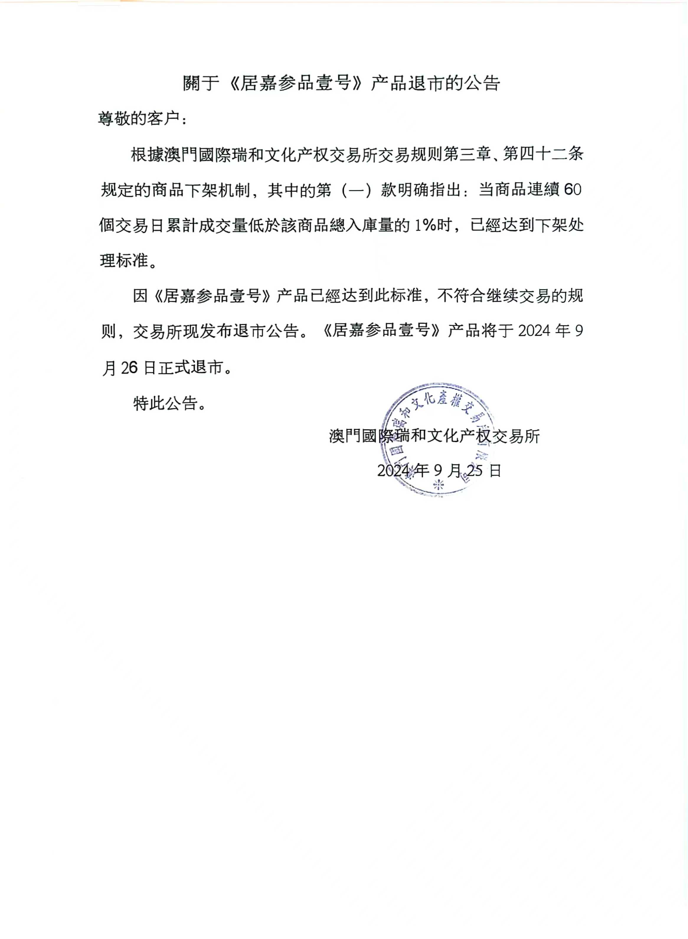 ecc7ab5b2c6f2594b6bcc95972c921f.jpg