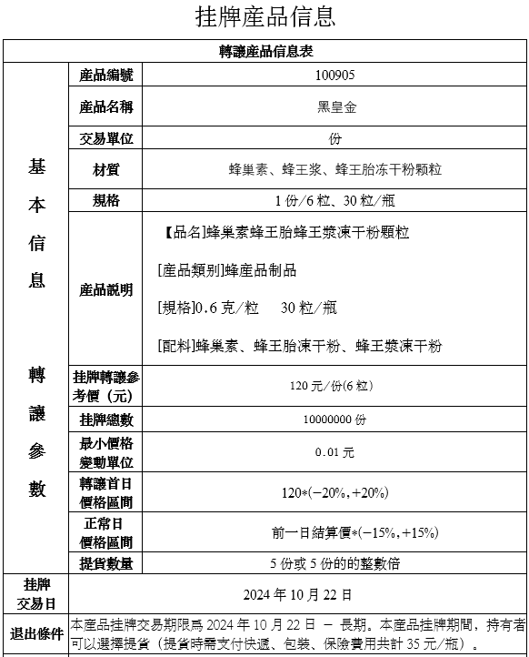 88c939e551cce34f2a6b8773d62a7aa.png