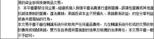452072d8136072aba71d7c02c373cd5.png