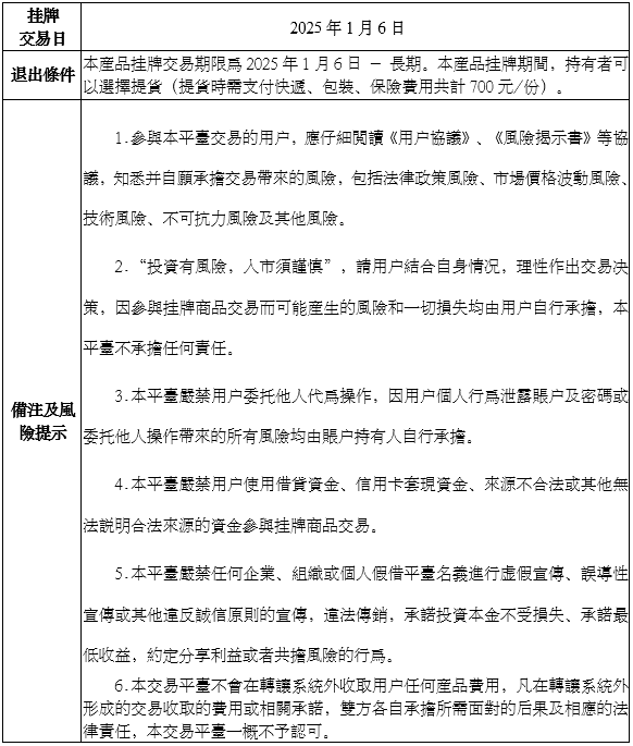 c65790ab89174035a2e6eff1974a7b8.png