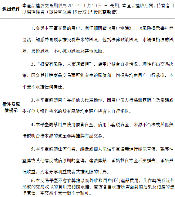 ce40f944b5b6cbeb62814dca3dca9d5.png