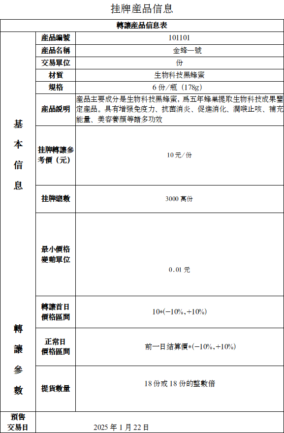 b39767c68ca941e2626898aa6a278c9.png
