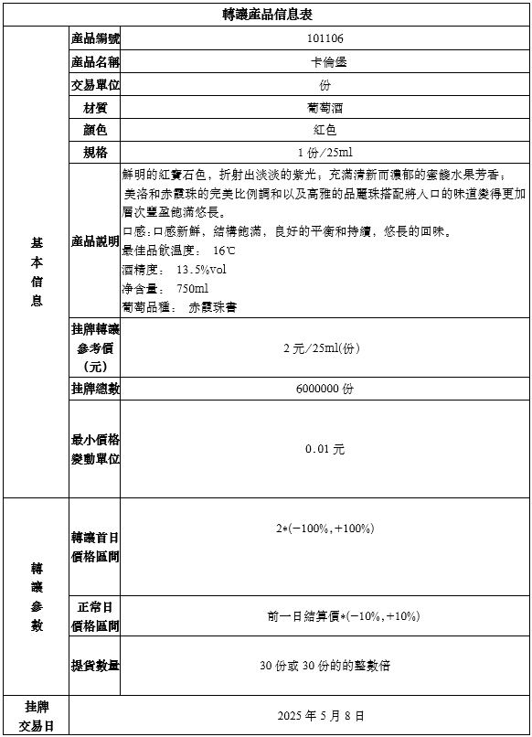 af4b86861baf6a72029d2b2126882d1.png