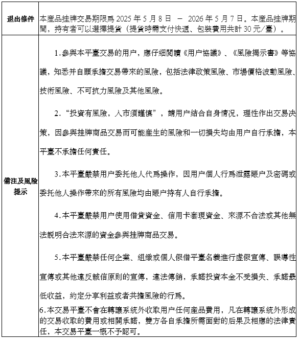 c756f65cb501c98c5ecf24a6f307570.png