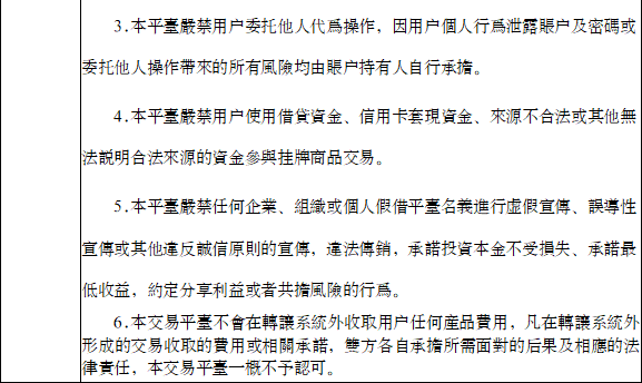 c3c4578b8e5845d2e1dea42243bfc62.png