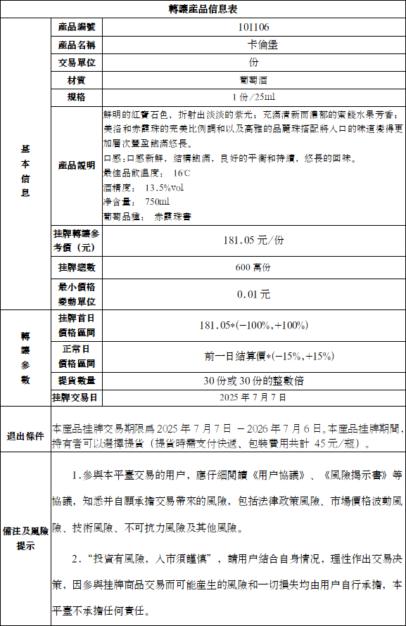 d6c445ad0572adcbef3dfd5cd0d0416.png