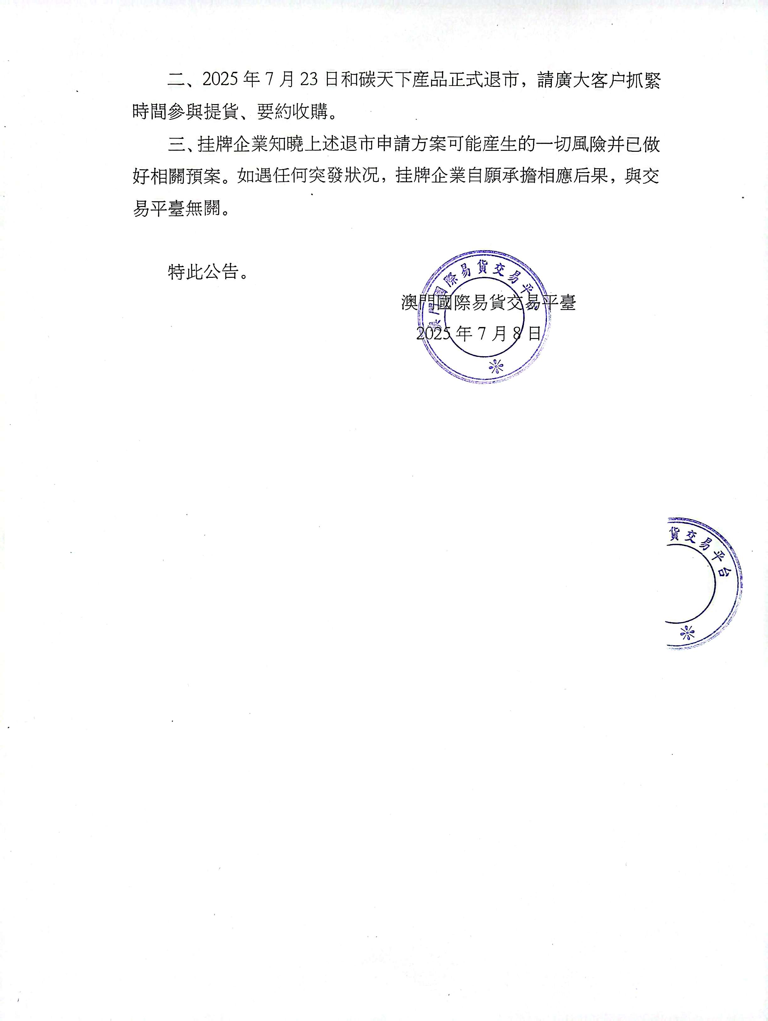 e02a39afda1975d37fe86ce75079e2f.jpg